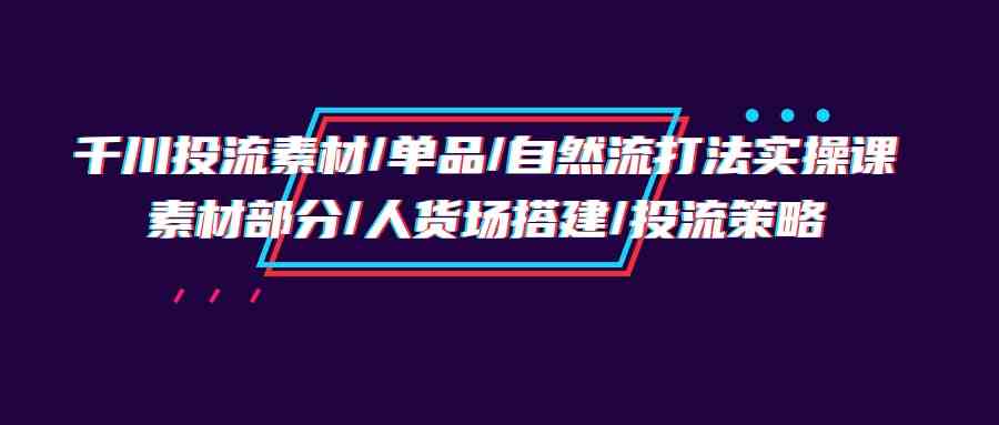 https://pan.baidu.com/s/1b1z3zhm7um57qIDjYauhMA?pwd=inap-财富课程